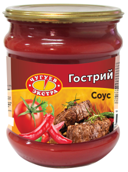 Gostry (Hot) Sauce